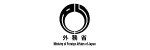 optima-logos-clientes-OK-mofa